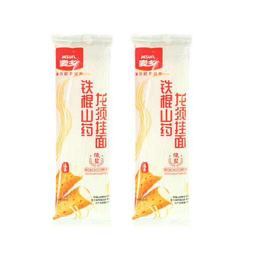 麦乡铁棍山药龙须挂面面 营养健康天然食材品质好面 商品图6
