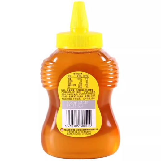 580g冠生园蜂蜜 商品图1