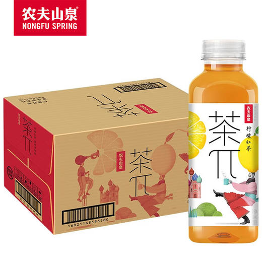 茶派茶π农夫山泉茶π柠檬红茶 500ml*15瓶（1箱） 商品图0