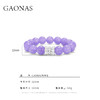 GAONAS 925银合成锆石手链 紫罗兰国风富婆紫珠手链（仿真）10390SPR 商品缩略图5