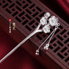 子佩集S990银【慧芝】发簪【V071】2403 商品缩略图0