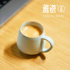 汝窑意式咖啡杯  办公杯 商品缩略图5