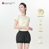艾扬格 life C1168瑜伽短袖纯色习练瑜伽女装T恤 商品缩略图4