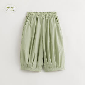 【马克珍妮 芦芙】2024年夏装女童吸湿速干宽松七分灯笼裤240851