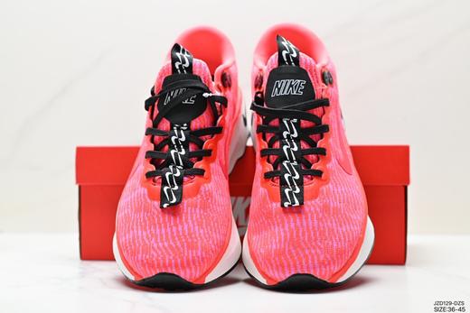 耐克Nike Motiva训练运动跑步鞋DR7515-010男女鞋 商品图6