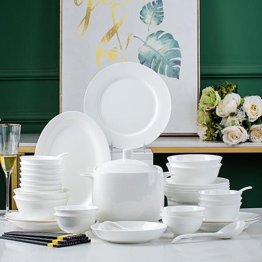 2023景德镇碗碟套装纯白釉下彩骨瓷白色高档餐具套装碗盘组合乔迁 商品图1