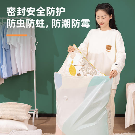 得力LM300-XL2真空压缩袋(混)(包) 商品图3