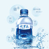 世罕泉克东天然苏打水整箱24瓶350ml弱碱性无糖无汽小分子团饮用水 商品缩略图2