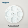 Glasslockbaby辅食模具宝宝专用 --小牛猫爪 商品缩略图2