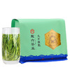 徽六丨太平猴魁 寻味300 绿茶 一级 纸包 150g  商品缩略图4
