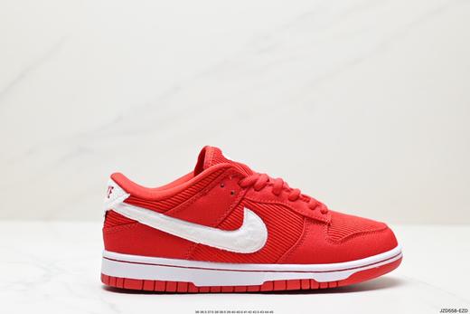 耐克Nike SB Dunk Low低帮休闲运动滑板板鞋FZ3548-612男女鞋 商品图0