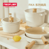 韩国Neoflam fika系列家用陶瓷不粘炒锅/煎锅/汤锅电磁炉燃气通用锅 商品缩略图0