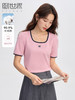 【专属特价】熙世界撞色方领T恤女短袖修身显瘦百搭棉质法式上衣2025夏新款 商品缩略图0
