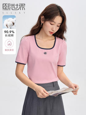 【专属特价】熙世界撞色方领T恤女短袖修身显瘦百搭棉质法式上衣2025夏新款