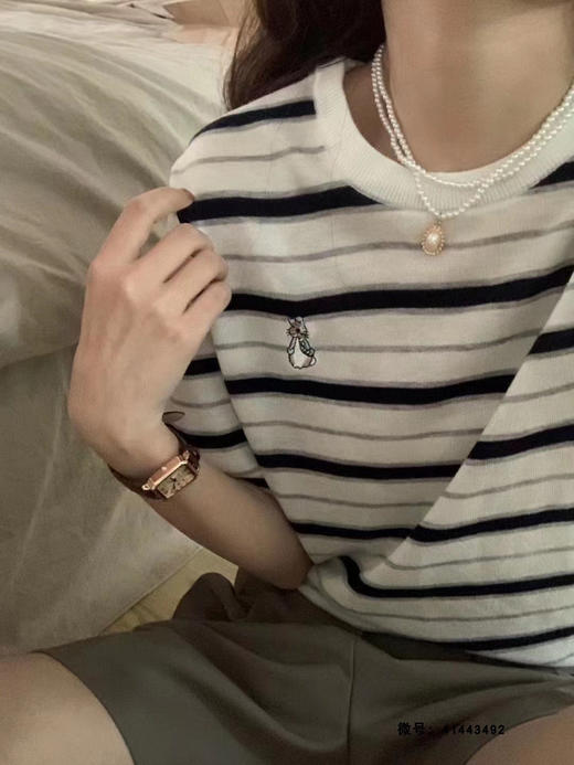 兔八哥彩条羊毛 商品图2