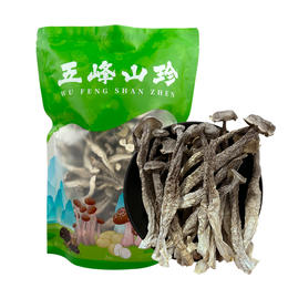 五峰鹿茸菇干货土特产鹿茸菌煲汤食用菌200g/袋