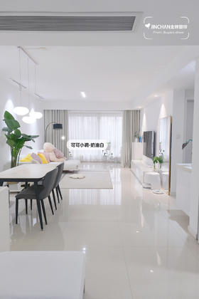 客厅窗帘肯定要这样装｜真的巨显大❗（可可小调）