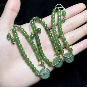 碧玉单圈-老型珠山鬼花钱6