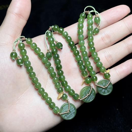 碧玉单圈-老型珠山鬼花钱6 商品图0