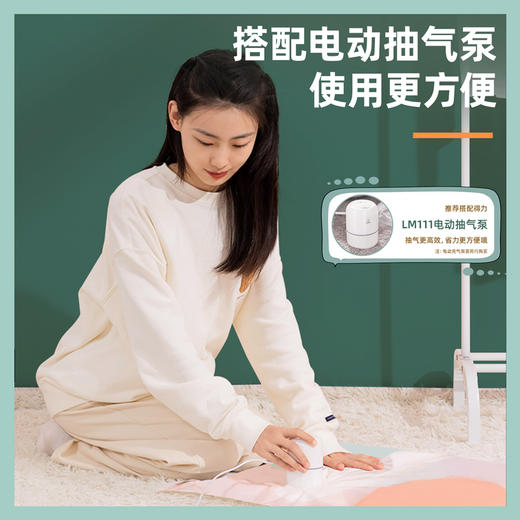 得力LM300-XL2真空压缩袋(混)(包) 商品图4