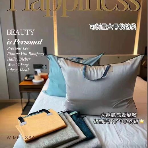 「21.8到手两个！可折叠大号收纳袋」被子行李收纳整理袋学生专用行李袋家用开学装被子袋子防水防潮大容量 商品图0