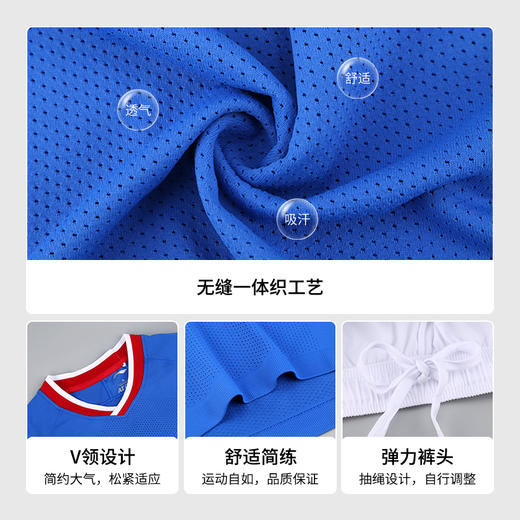 小李子:李宁一体织足球训练服运动短袖潮流印花过人王球衣套装男 商品图2