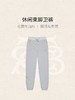 [Teenieweenie]B4F|休闲束脚卫裤 商品缩略图4