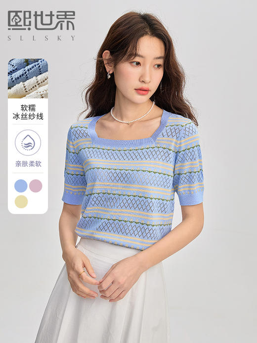 【专属特价】熙世界甜美风方领条纹针织衫女短袖薄款套头冰丝上衣2025夏新款 商品图0