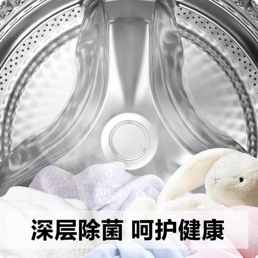 三星（SAMSUNG）原装进口BESPOKE WF25B9600KE/SC 大容量25公斤AI智能除菌变频滚筒全自动洗衣机 WF25B9600KE/SC(单洗） 商品图2
