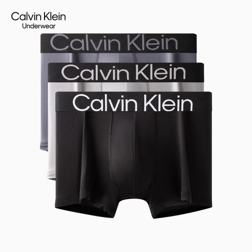 【海信嘉年华】Calvin Klein内衣ck男士三条装醒目提花轻薄低腰防夹臀四角裤平角内裤NP2607O 商品图1