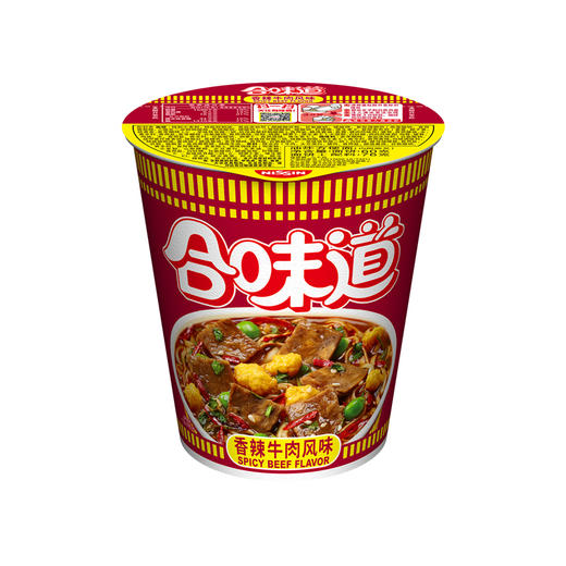日清 方便面合味道香辣牛肉风味 76g*12杯整箱装 桶装速食泡面 商品图1