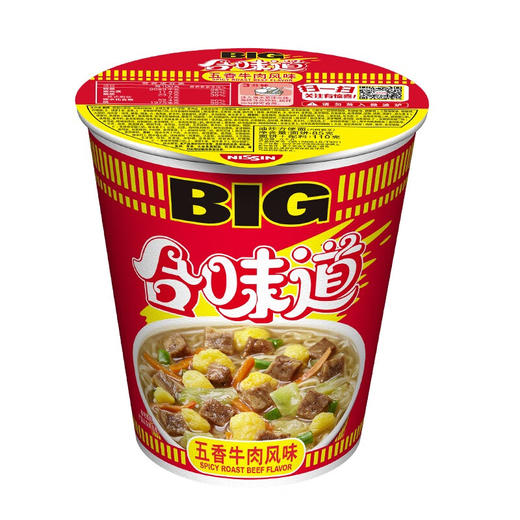 日清 方便面 BIG合味道五香牛肉风味110g*12杯整箱装大杯日清面 商品图1