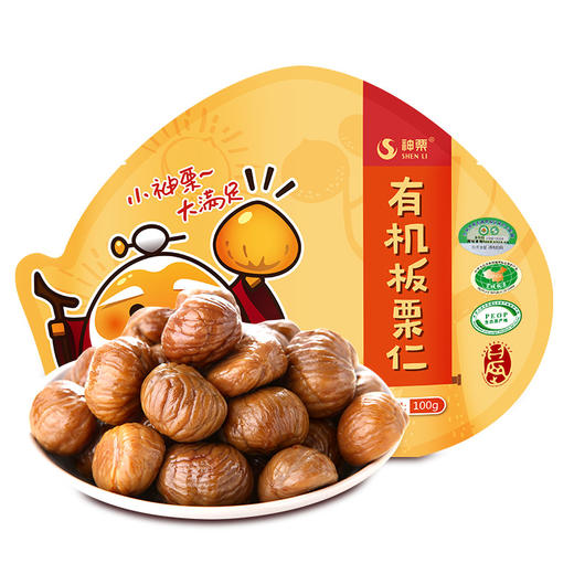 神栗有机即食板栗仁 河北宽城特产办公休闲零食甘栗仁100g*6袋 商品图5