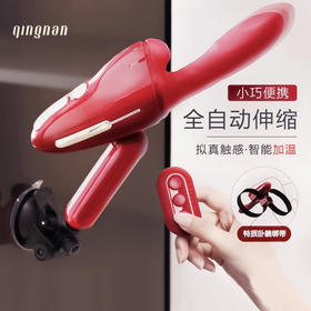 FkMachine轻喃9号 炮机全自动伸缩便携 抽插打桩机