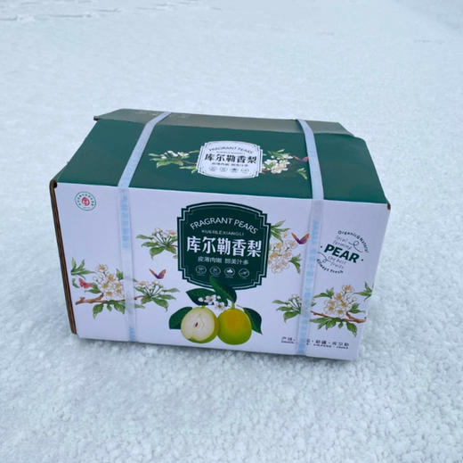 库尔勒糖皮梨🍐甘甜清爽，肉质细脆，营养价值又高，全身都是宝，香梨（糖皮梨）可以生津、润燥、清热，梨皮同时也具备清心、润肺降火、生津、补阴的作用，有着“梨中珍品”的美誉！5斤/箱 商品图1