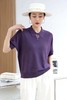 女天丝反领针织T918 商品缩略图1