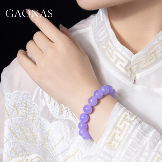 GAONAS 925银合成锆石手链 紫罗兰国风富婆紫珠手链（仿真）10390SPR 商品图3