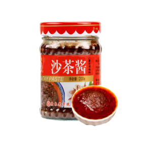 红星 • 沙茶酱200g