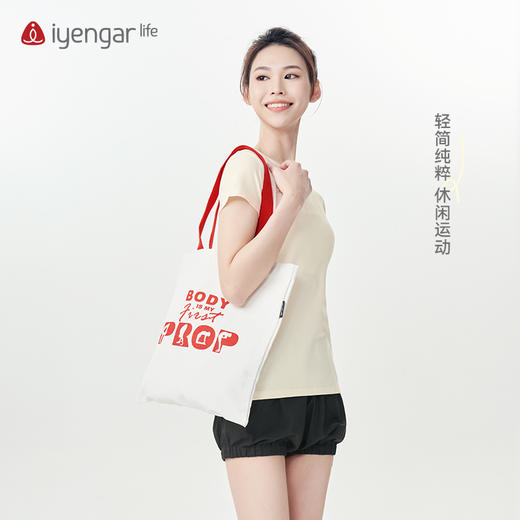 艾扬格 life C1168瑜伽短袖纯色习练瑜伽女装T恤 商品图3