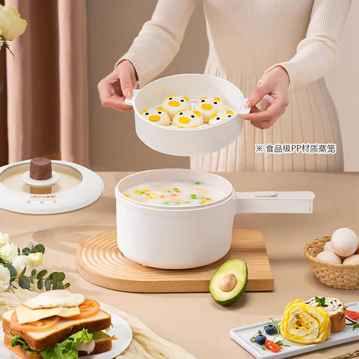 丽特斐多功能锅电煮锅家用电热锅1.5L容量双档调温蒸煮炖炒涮多功能宿舍小白锅 带蒸笼 XN-HG015  淘气 商品图1