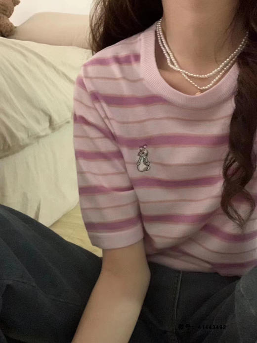 兔八哥彩条羊毛 商品图4