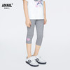 女童莫代尔弹力贴身打底裤瑜伽运动裤裤子新款安奈儿童装实体店同款AG426635 商品缩略图1
