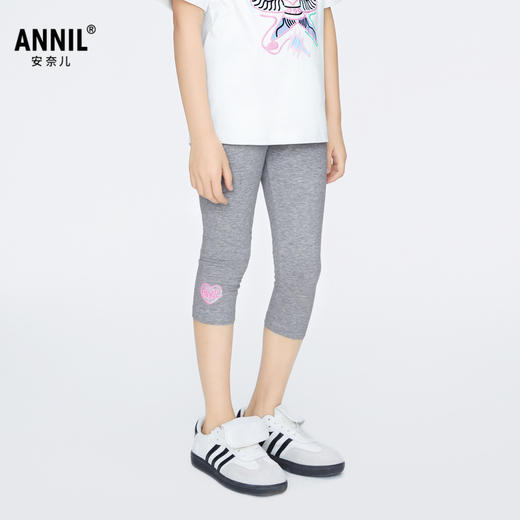 女童莫代尔弹力贴身打底裤瑜伽运动裤裤子新款安奈儿童装实体店同款AG426635 商品图1