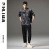 PINLI品立裁魂夏季新款印花短袖T恤男士潮牌宽松圆领休闲体恤BC242111030 商品缩略图1