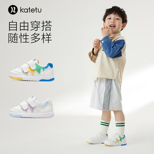 卡特兔婴儿学步鞋2024春季新款幼儿园小白鞋防滑宝宝鞋子机能鞋 商品图4
