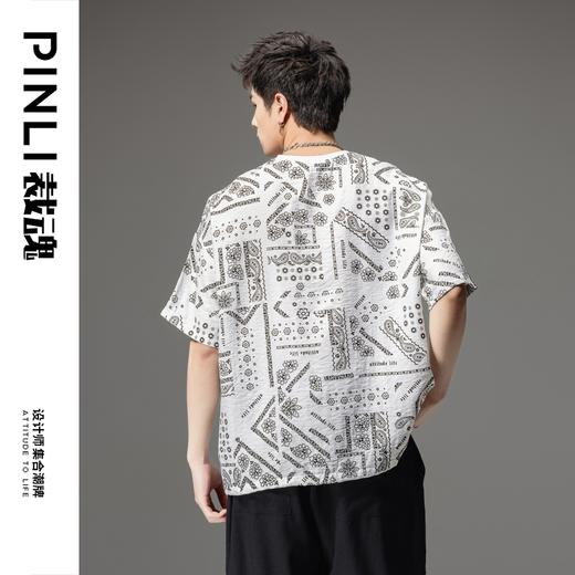 PINLI品立裁魂夏季新款印花短袖T恤男士潮牌宽松圆领休闲体恤BC242111030 商品图4