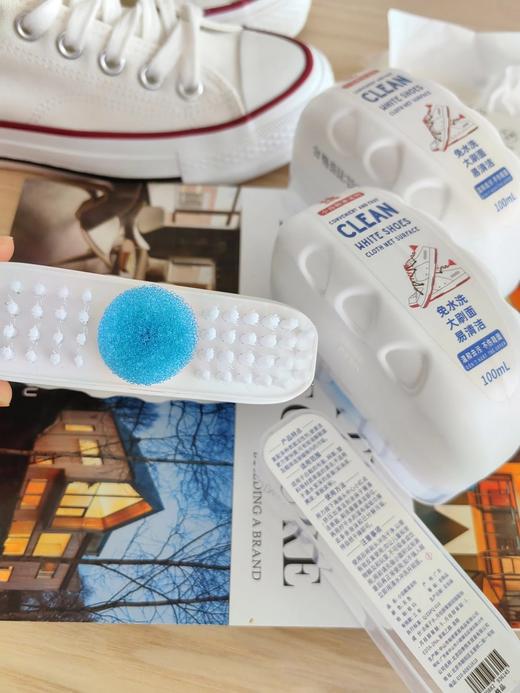 ❗ 3盒装！【白倍极小白鞋清洁剂100ml/盒】浓密鞋刷+海绵+清洁剂三合一，免浸泡，一刷一擦，顽固污渍，黑渍，发黄水渍都能轻松解决！ 商品图2