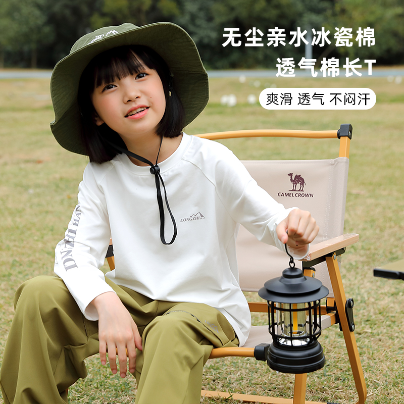 【2024年反季清仓】龙之涵 亲子款“春天加点色”透气棉长T 中大童亲水冰瓷棉长袖T恤 舒适百搭透气吸汗 婴幼儿A类标准 100-185码3色可选