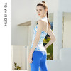 2024春夏新款青花瓷印花S曼雅瑜伽背心 商品缩略图1
