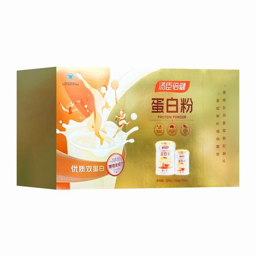 汤臣倍健蛋白粉【600g(450g/罐+150g/罐）】汤臣倍健 商品图1